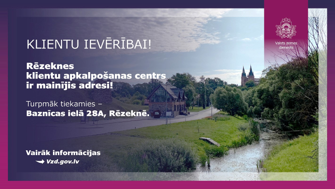 Informācija par Rēzeknes klientu apkalpošanas centra adreses maiņu uz Baznīcas ielu 28A, ar Rēzeknes ainavas foto fonā.