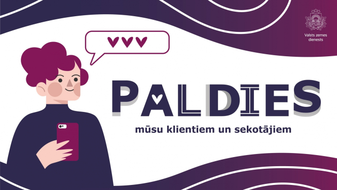 Sveiciens starptautiskajā PALDIES dienā! 