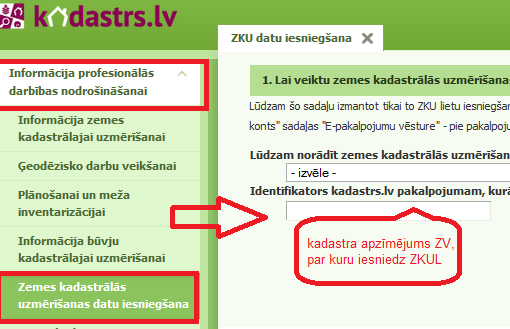 Kadastra apzīmējums