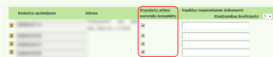 Atzīme par Standarta arhīva materiālu komplektu pieprasīšanu e-pakalpojumā