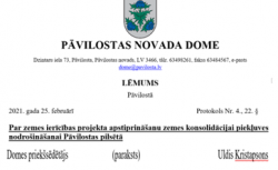 Piemērs: Pāvilostas novada domes lēmums