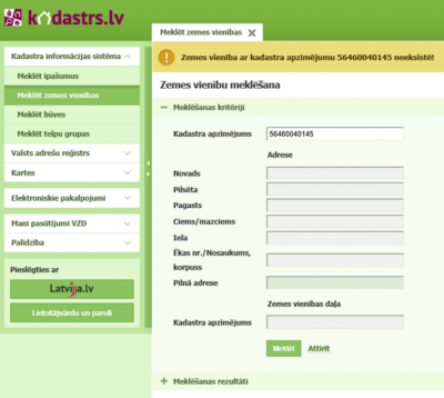 Fragments no portāla kadastrs.lv, kur redzams, ka zemes vienība, kas attēlota Kadastra informācijas sistēmas telpiskajos datos (kadastra kartē) vēl nav reģistrēta Kadastra informācijas sistēmas teksta datos.