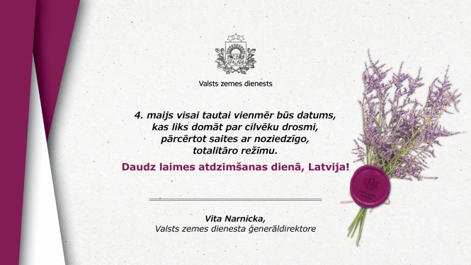 Daudz laimes atdzimšanas dienā, Latvija! 