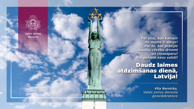 Daudz laimes