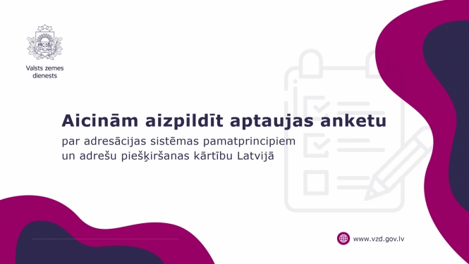 Adresācijas sistēma