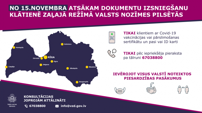 Informatīvs attēls – Klientu apkalpošanas centru darba laiks pēc 15. novembra