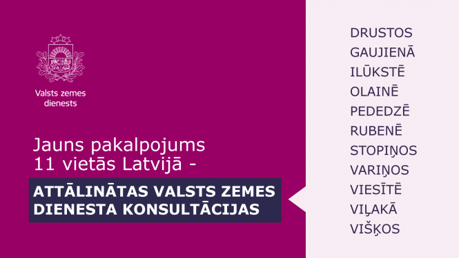VZD konsultācijas VPVKAC