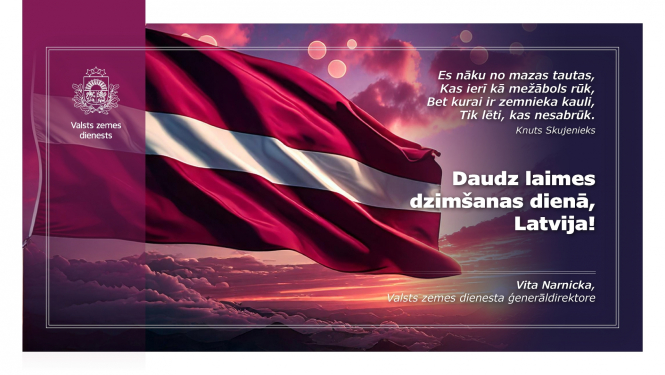 apsveikums Latvijas Valsts svētkos!