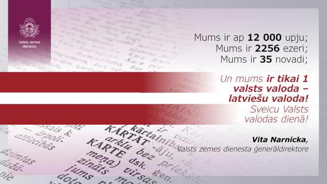 Valsts valodas diena