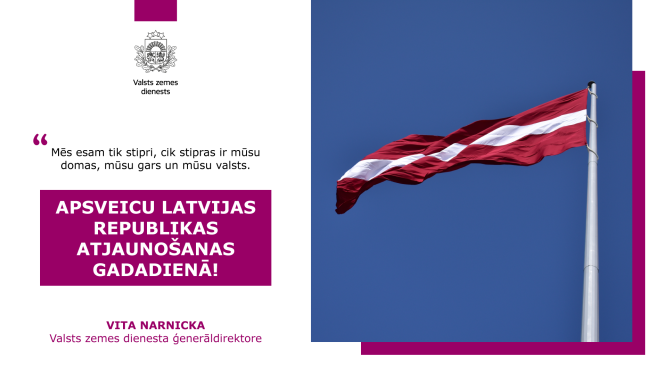 VZD ģenerāldirektores apsveikums 4. maijā