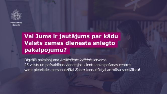 Informācija par Dienesta pakalpojumiem vienotajos valsts un pašvaldību klientu apkalpošanas centros