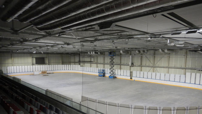 Jaunās Daugvas hokeja halles attēls