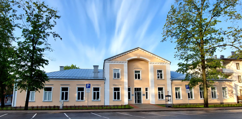 Rēzeknes KAC