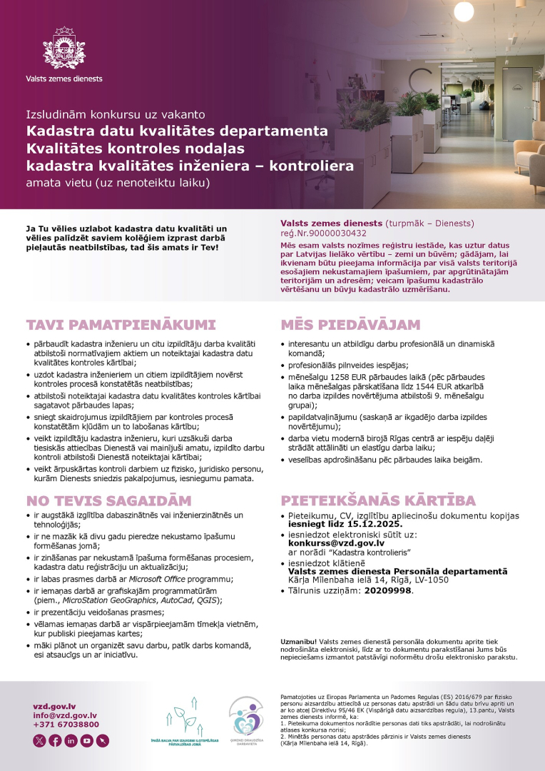 Kadastra kvalitātes inženieris – kontrolieris