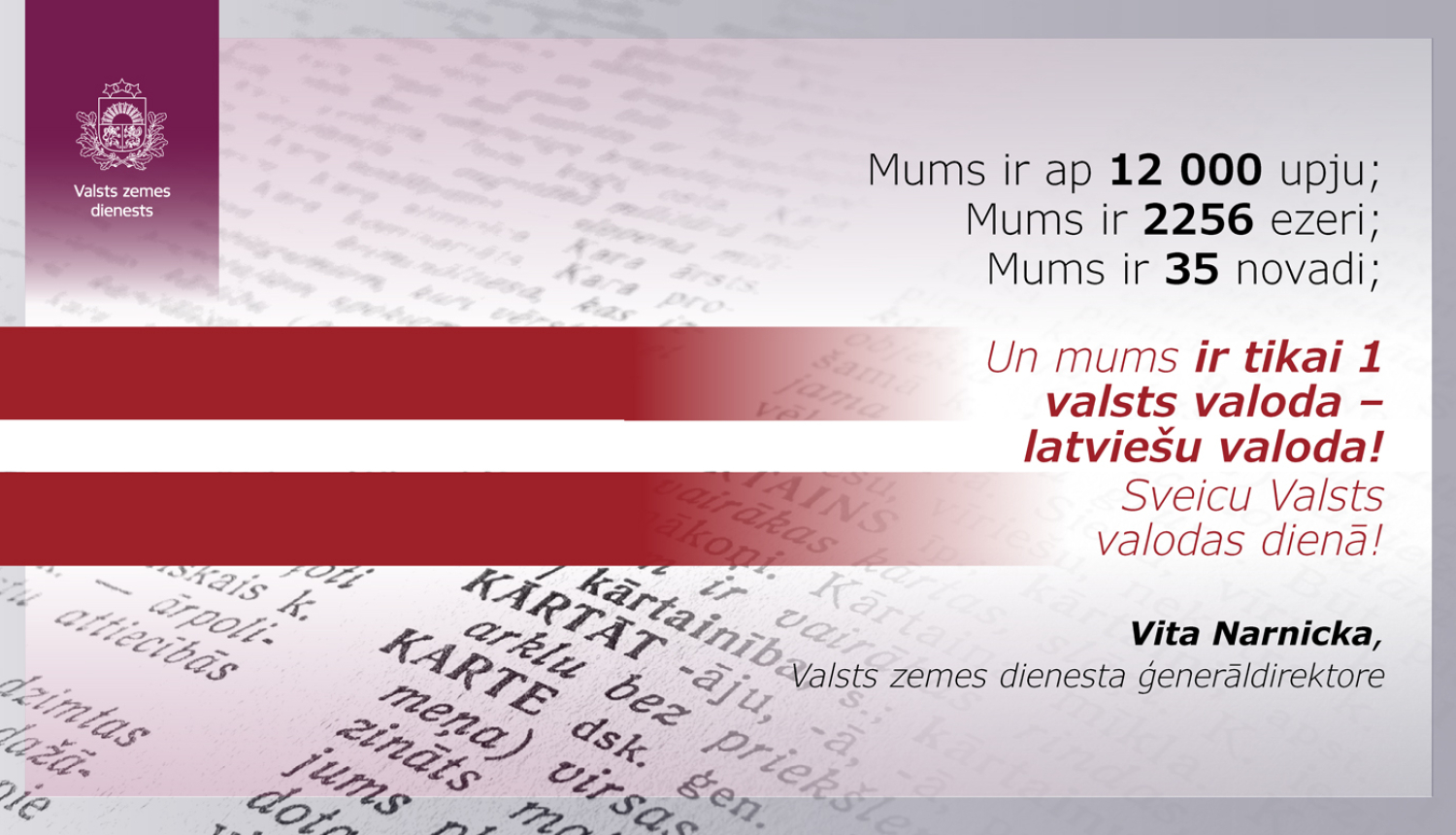 Valsts valodas diena