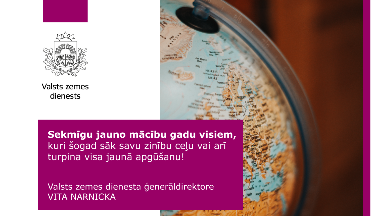 Apsveikums zinību dienā