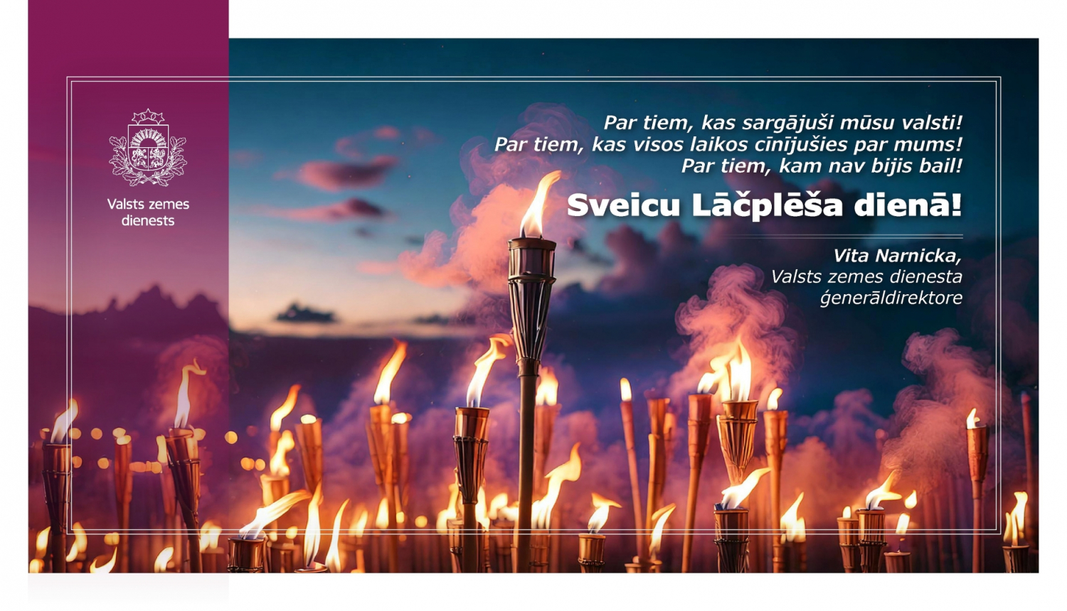 Apsveikums Lāčplēša dienā!