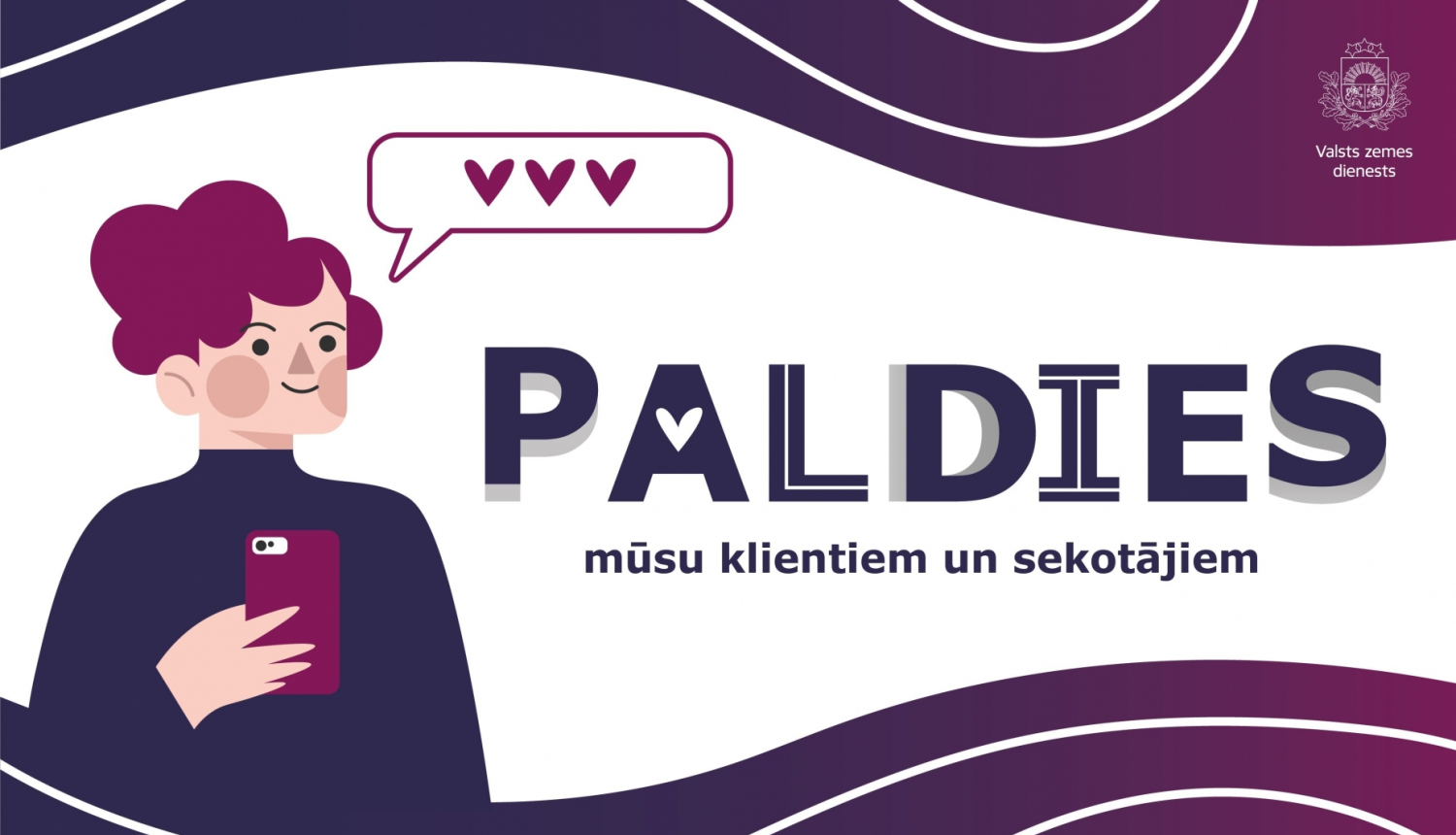 Sveiciens starptautiskajā PALDIES dienā! 