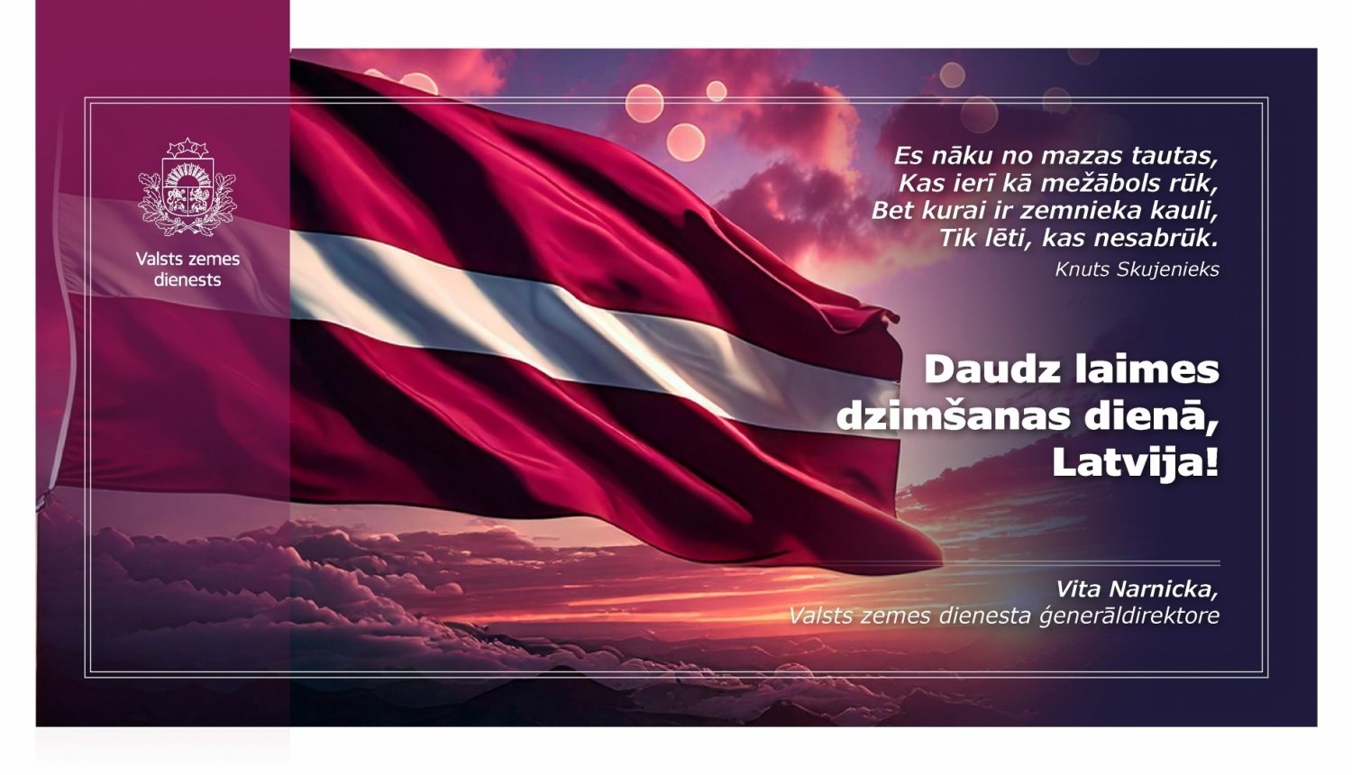 apsveikums Latvijas Valsts svētkos!